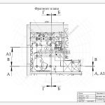 1 фрагмент плана кухни Мытищи 2018