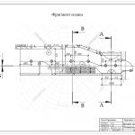 1 фрагмент плана холла-прихожей Мытищи 2018