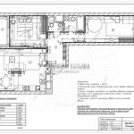 12 план плинтусов (Дизайн проект ЖК Эталон Сити)