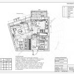 13 план потолков (дизайн проект Химки-Солнечная система)