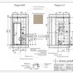 3 разрез вид сбоку гостевой санузел ЖК Рождественский МытищиВ-В Г-Г