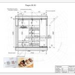 3 разрез холла Б1-Б1