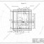 5 разрез ЖК Пироговская Ривьера Малиева Татьяна развертка кухни Г-Г