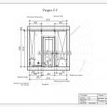 6 разрез дизайн проекте Мытищи 2018 столовая Г-Г