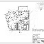 8 план мебели с размерами (дизайн проект Химки-Солнечная система)