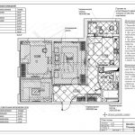 8. План полов