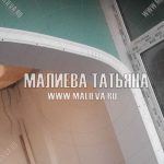 Этап преображения арки между гостиной и лоджией