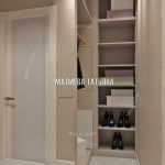 Дизайн гардеробной в дизайн проекте Малиевой Татьяны Лобня 2018