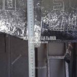 Изменения в опусках потолков на кухне