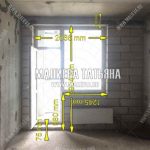 Обмер балконного блока на кухне