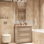 Дизайн интерьера в ванной от Малиевой Татьяны (Лобня)