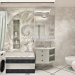 Ванная комната 3D в Савеловский Сити Малиева Татьяна