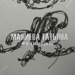 Вариант 5 - монограмма для кухонной дверцы