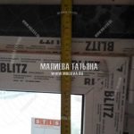 Высота возможного опуска на лоджии