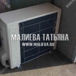 Внешний блок расположения на лоджии