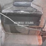 Внутренний блок кондиционера - общий вид