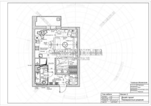 Вариант 2: Планировка квартиры дизайн проект в ЖК Яуза Парк