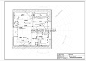 Вариант 1: планировка совмещенной спальни с гостиной Лобня 2019