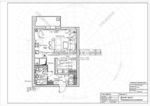 Вариант 4: Планировка квартиры дизайн проект в ЖК Яуза Парк