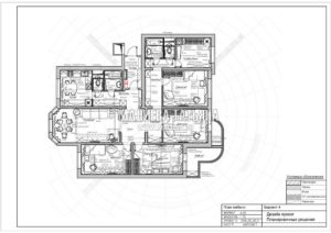 Вариант планировки 4: Дизайн квартиры в Люберцах от Малиевой Татьяны 2019