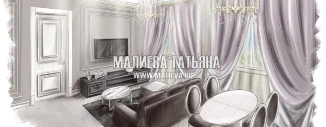 Гостиная в стиле современной классики Старая Купавна от дизайнера Малиевой Татьяны 2019
