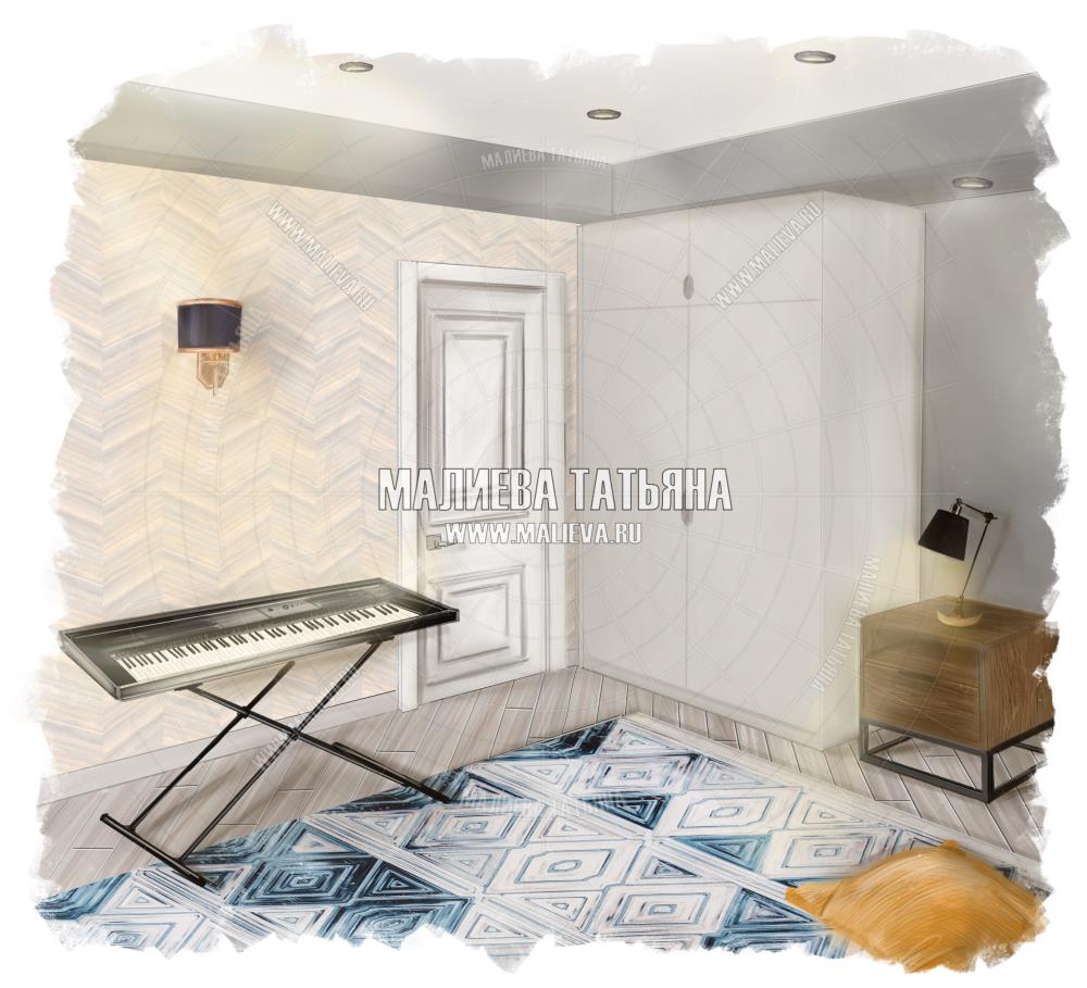 Дизайн комнаты для музыканта в Старой Купавне Малиева Татьяна 2019