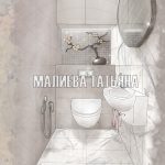 Туалет в современном стиле ЖК Родионово (Химки), дизайнер Малиева Татьяна