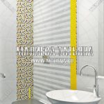 фотореалистичная визуализация туалета с раковиной Малиева Татьяна